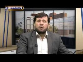 تفسیر آسان – درس هفتاد و هفتم