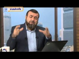 صحیح بخاری – درس سی و هفتم