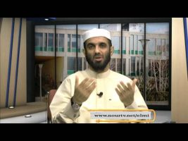 عقیده – درس بیست و ششم