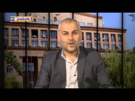 فقه السنة – درس بیست و سوم