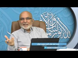 غم مخور: غم و غصه های زائیده وهم و خیال