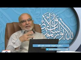 غم مخور: از شنیدن نصیحت سودمند دلخور نشو