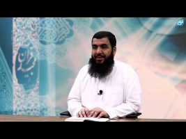 تفسیر قرآن – تفسیر سوره الطلاق آیات 1 تا 5