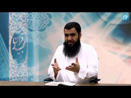 تفسیر قرآن –  تفسیر سوره التحريم آیات 1 تا 7