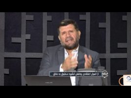 تلفن مستقیم : از اصول اعتقادی روافض تشبیه مخلوق به خالق
