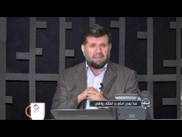 تلفن مستقیم : خدا بودن امام در اعتقاد روافض