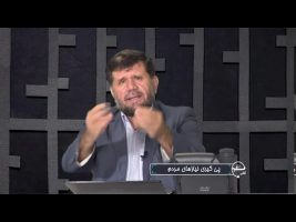 تلفن مستقیم : پی گیری نیازهای مردم