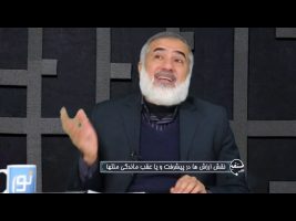 تلفن مستقیم : نقش ارزش ها در پیشرفت و یا عقب ماندگی ملتها