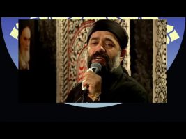 برهان قاطع : نعمت از خدا و شکر از حسین