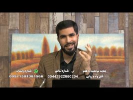 کافه نور : جنایت مرجعیت با طعم قتل و آدم ربایی