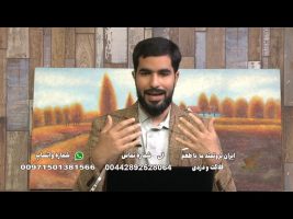 کافه نور: ایران ثروتمند مابا طعم فلاکت و دزدی