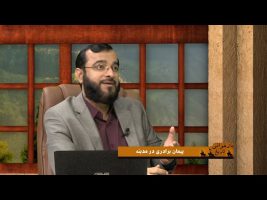 بازخوانی تاریخ: پیمان برادری در مدینه