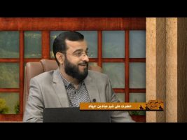 بازخوانی تاریخ : حضرت علی شیر میادین جهاد