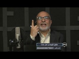 حقوق شهروندی اهل سنت