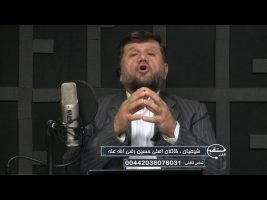 شیعیان ، قاتلان اصلی حسین رضی الله عنه ( قسمت 1)