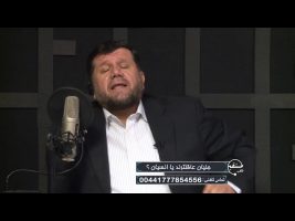 جنیان عاقلترند یا انسیان ؟