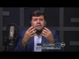 دروغگویان بی دین