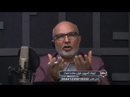 ایجاد کمپین خیلی ساده است