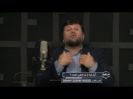 آیا خدا از ما راضی است ؟