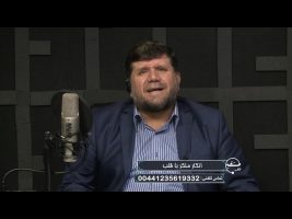 انکار منکر با قلب