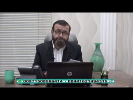 فقه و زندگی – چهارشنبه، ۱۴ آبان ۱۳۹۹