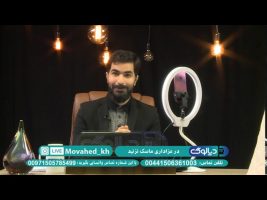 دیالوگ : در عزاداری ماسک نزنید