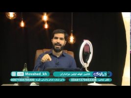 دیالوگ : خائنین کوفه اولین عزاداران