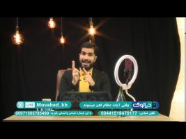 دیالوگ : وقتی آیات عظام لعن میشوند