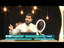 دیالوگ : فقط 30 درصد شیعه در ایران باقی مانده