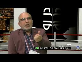 وضعیت زنان در ایران – رو در رو