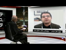 دانشجوی ایرانی ،  بودجه سال جدید – رو در رو