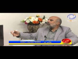 روزنه (  اعتماد به نفس ) – ۱۳۹۴/۰۶/۰۲