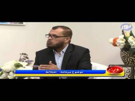 روزنه ( اختلاط ) – ۱۲ مرداد ۱۳۹۴