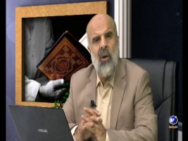 پرتویی از آیات آغازین سوره مبارکه عبس – در پرتوی قرآن