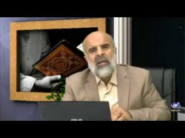 پرتویی از آیات 15 تا پایان سوره مبارکه تکویر – در پرتوی قرآن