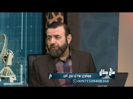 ممنوع بردن بیع غرر