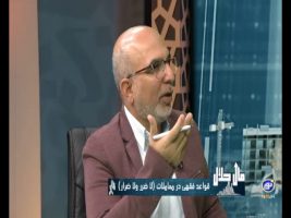 کار کِرد قواعد فقهی در معاملات ( لاضرر ولا ضرار )