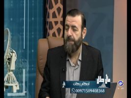 احکام زکات