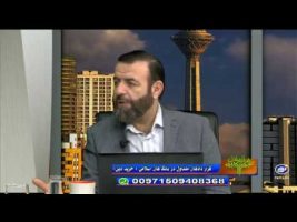قرار دادهای متداول در بانک های اسلامی ( خرید دین ) – مال حلال