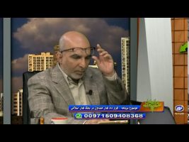 قرار داد های متداول در بانک های اسلامی – مال حلال