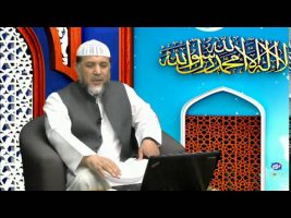 آموزش قرآن – ۱۳۹۴/۱۱/۱۹
