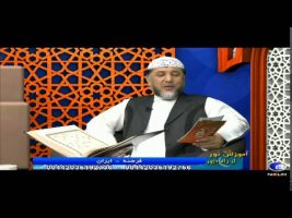 آموزش نور – ۱۳۹۴/۰۸/۱۸