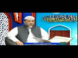 آموزش نور – ۱۳۹۴/۰۷/۲۷