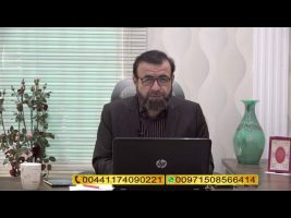 فتوای جمعه – جمعه، ۱۶ خرداد ۱۳۹۹