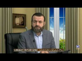 فتوای جمعه – ۲۵ فروردین ۱۳۹۶
