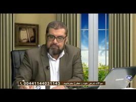 فتوای جمعه  –  ۱۱ فروردین ۱۳۹۶