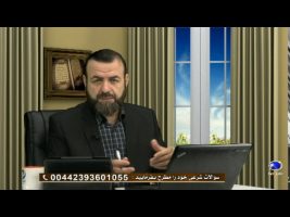 فتوای جمعه – ۱۷ دی ۱۳۹۵