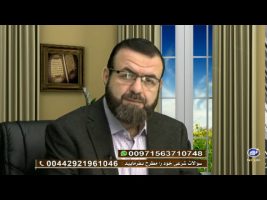فتوای جمعه –  ۱۰ دی ۱۳۹۵