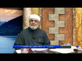 در جنگ صفین چه گذشت – اصحاب ۱۳۹۴/۱۲/۰۱