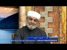 شخصیت ام المومنین عایشه رضی الله عتهما – اصحاب ۱۳۹۴/۱۰/۱۹